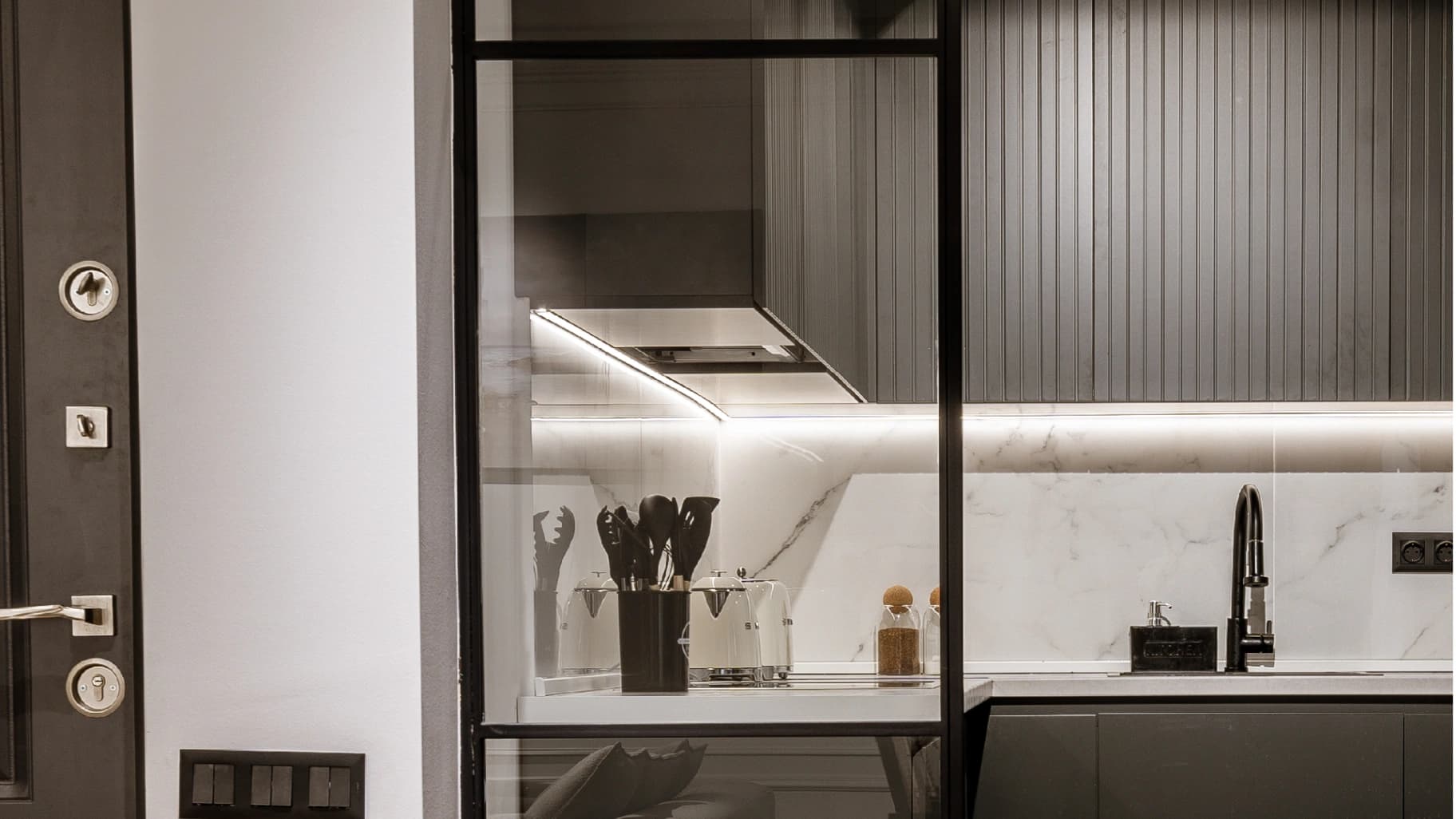 რემონტი